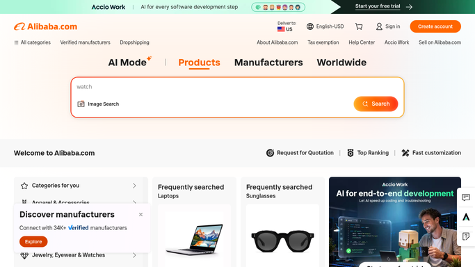 WebRun in Alibaba: read the new quotes