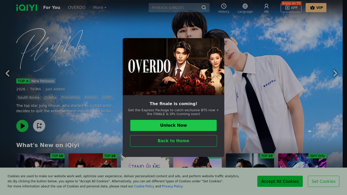 WebRun in iQIYI: check tracked titles for changes