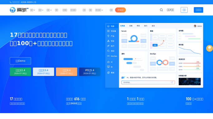 WebRun in Zentao: find bugs open too long